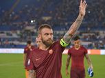 روما يفتقد «دي روسي» في مباراتي ريال مدريد وإنتر