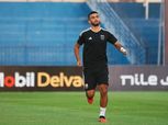 الزمالك يعلن رسميا التعاقد مع أحمد حسام مدافع الجونة