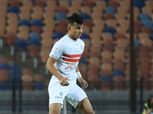 خطوة وحيدة تفصل أحمد عيد عن القيد في قائمة الزمالك
