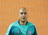 الزمالك يصرف تكاليف عملية «هتلر» اليد 15 ألف يورو