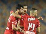 الأهلي يسقط بيراميدز بثنائية ويواجه بتروجت في نصف نهائي كأس مصر 2021
