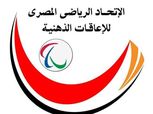 بعثة الإعاقات الذهنية تغادر القاهرة للمشاركة في كأس العالم للتنس بفرنسا