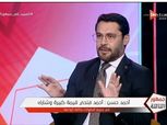 أحمد حسن: "محدش كان يقدر ياخد مني شارة الكابتن وفتحي قيمة كبيرة"