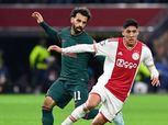 ماذا قدم محمد صلاح أمام أياكس؟.. هدف وتمريرة حاسمة