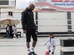 نجل شيكابالا يظهر في مران الزمالك