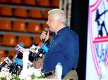 المحكمة تصدم مرتضى منصور وترفض اعتماد اللائحة