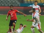 حازم إمام: صالح جمعة كان هيبطل كورة أمام الزمالك