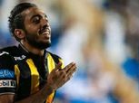 الزمالك يتلقي عرضا لـ"كهربا" بـ300 مليون جنيه