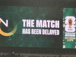قبل انطلاقها بلحظات.. العواصف الرعدية تؤجل مباراة المكسيك والإكوادور في كأس العالم 2026