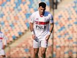 الزمالك لاتحاد الكرة: قراركم خاطئ.. ونحمّلكم مسؤولية مخالفة لوائح فيفا