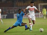 غياب أوباما عن مباراة الزمالك الودية أمام الوحدة الإماراتي