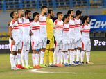 جماهير الزمالك تؤازر الأبيض أمام طلائع الجيش