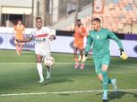 الزمالك يعبر أبو قير للأسمدة بثنائية في كأس مصر