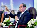 «كاف» يتوج الرئيس السيسي بجائزة الإنجاز المتميز لتطوير كرة القدم الإفريقية