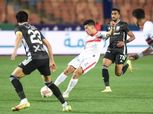 موعد مباراة الزمالك والجونة في الدوري المصري.. خطوة نحو حسم اللقب