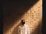 الكشف عن حذاء محمد صلاح الجديد مع المنتخب في كأس الأمم الأفريقية