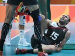 وضع قدم لاعب الطائرة في الجبس بعد إصابته في ريو دي جانيرو