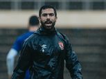الأهلي يناقش مصير أحمد فتحي.. وفايلر يتمسك باستمراره بسبب أفريقيا