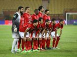 تعرف على مواعيد مواجهة الأهلي والترجي التونسي في دوري أبطال أفريقيا