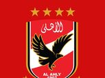 الأهلي يستقطب «جهاز استشفاء» ميسي ورونالدو للجهاز الطبي