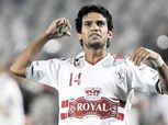 الزمالك مهدد بخصم نقاط مجددا بسبب حسين ياسر المحمدي