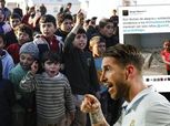 بعد رونالدو.. «راموس» يتضامن مع الأطفال السوريين