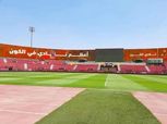 على غرار بايرن ميونخ.. شاهد ماكيت استاد الأهلي الجديد «فيديو»