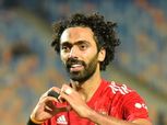كاف يفاجئ الشحات وزيزو والشناوي بمناسبة عيد الأضحى