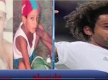 بالفيديو| شاهد نجوم ريال مدريد خلال مرحلة الطفولة والمراهقة