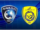 الهلال يسعي للحفاظ علي صدارة الدوري السعودي امام النصر