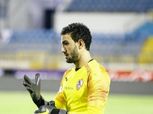 مايفوتكش.. ورطة عواد.. رحيل الشناوي وكورونا تربك حسابات منتخب مصر