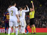هل أثرت شكوى برشلونة ضد الـ"var" على حكم الكلاسيكو؟