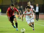 عاجل.. تجميد مستحقات لاعبي الزمالك بعد التعادل أمام نادي إف سي مصر