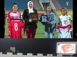 القائم يحرم منتخب «النسائية» من الفوز على الأردن.. وتكريم اسم الجوهري