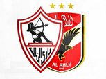 شباب الزمالك يهزم الأهلى بهدفين نظيفين