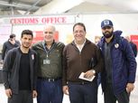 الزمالك يوجه الشكر للسفير المصري في كينيا