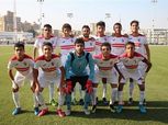 الزمالك يفوز على بيراميدز في بطولة الجمهورية