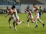 الموعد والقنوات الناقلة لمباراة الزمالك وجورماهيا الكيني بالكونفيدرالية