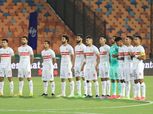 الجزيري وحميد أحداد على رأس قائمة الزمالك ضد سموحة بالدوري