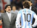 «مارادونا» يرفض مقارنته مع ميسي