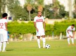 الزمالك يتعادل مع الإنتاج الحربي وديًا استعدادًا لبتروجت