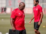موسيماني يلجأ إلى بيراميدز لدراسة منافس الأهلي في الجولة الأخيرة