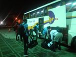جينيراسيون السنغالي يخطر الزمالك بموعد وصوله القاهرة