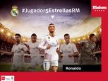 «رونالدو» يحصد جائزة لاعب الشهر في ريال مدريد