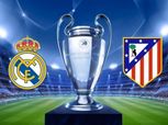 تاريخ "أسود" لأتلتيكو مدريد أمام النادي الملكي في دوري الأبطال