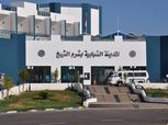 غدا.. افتتاح بطولة العالم للتايكوندو للناشئين تحت 14 سنة بشرم الشيخ