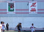 سر ظهور بوستر خاص لـ محمد صلاح بالسهم والقوس في الزمالك بجوار شيكابالا