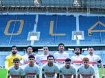 الزمالك يواجه أوتوهو في ربع نهائي كأس الكونفدرالية الأفريقية