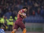 بالفيديو| صلاح يسجل هدفين.. وذئاب روما تودع كأس إيطاليا أمام لاتسيو