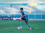أحمد رضا تكناوتي يحرم بيراميدز من التعادل.. وينقذ تسديدة زالاكا القوية